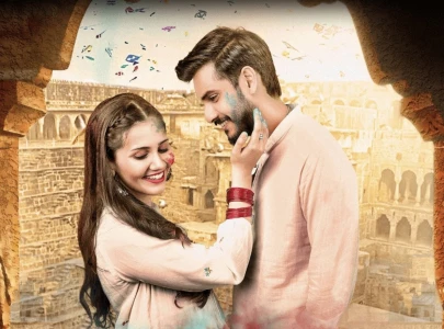 pakistani series romeo aur jameela draws widespread attention with its coming of age love story