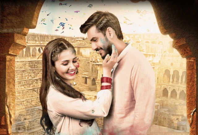 pakistani series romeo aur jameela draws widespread attention with its coming of age love story pakistani series romeo aur jameela draws widespread attention with its coming of age love story