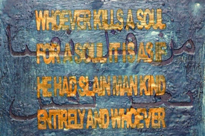 amin rehman s white wash blurs the boundary between language and visual art