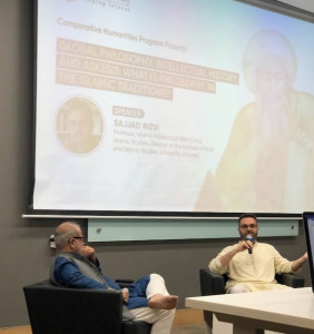 global and islamic approach to philosophy highlighted