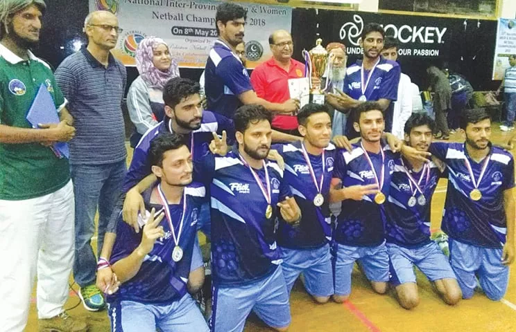 punjab and sindh triumph in netball championship punjab and sindh triumph in netball championship