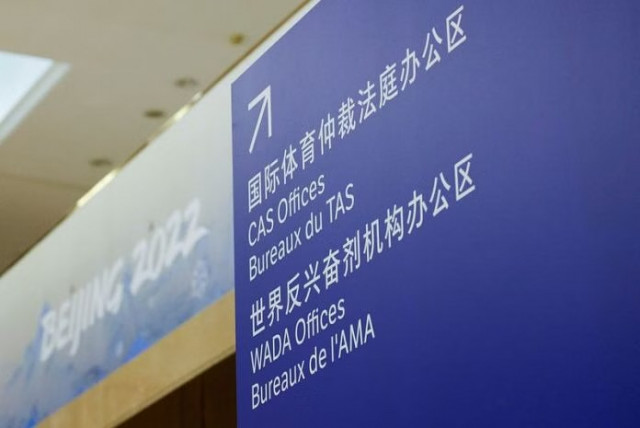 wada cleared in chinese swimmers case investigation wada cleared in chinese swimmers case investigation