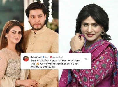 hiba bukhari lauds husband arez ahmed s bravery for essaying intersex character onscreen