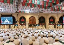 ashara mubaraka faith community a metropolis transformed