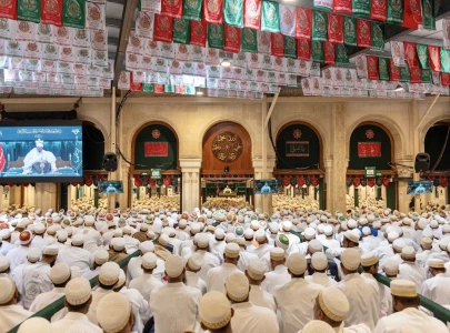 ashara mubaraka faith community a metropolis transformed ashara mubaraka faith community a metropolis transformed