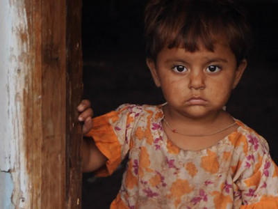 how does it feel to be the problem how does it feel to be the problem