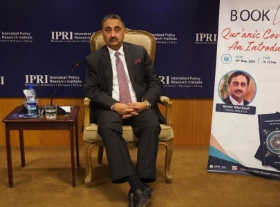 book offering insight on quranic covenants launched book offering insight on quranic covenants launched