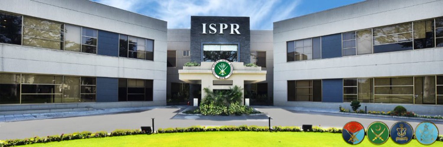 ispr logo photo ispr