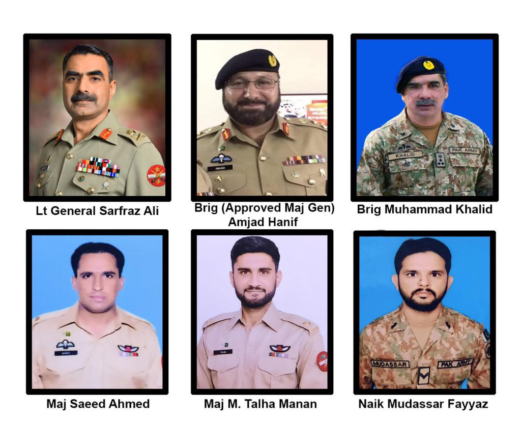 Photo of Martyrdom of six officers confirmed as ISPR says wreckage of missing copter found