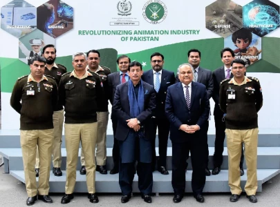 it ministry ispr join hands to revolutionise animation industry