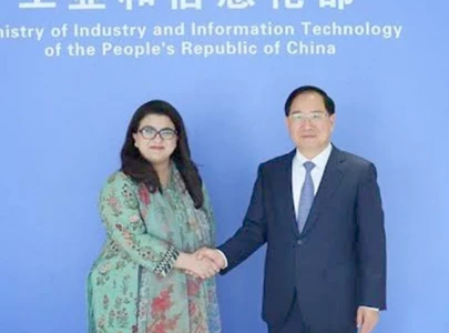 shaza fatima meets chinese it minister shaza fatima meets chinese it minister