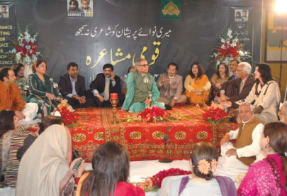 national mushaira a poetic salute to tolerance