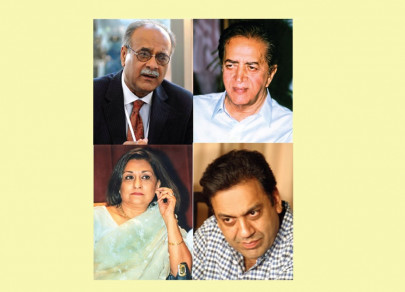 eminent lahoris among civil awards recipients