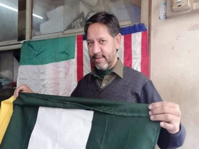 fabric of identity making flags for the nation