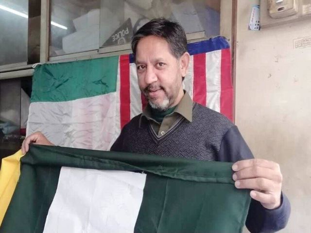 Fabric of identity : Making flags for the nation - Vimarsana News