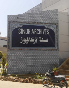 photo razzak abro express