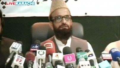 eid ul fitr on saturday