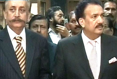 rehman malik vows to end corruption again