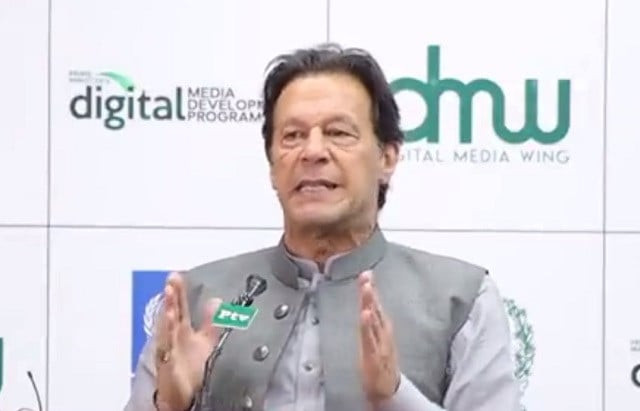 prime minister khan is pictured addressing a ceremony in islamabad on september 24 2021 screengrab prime minister khan is pictured addressing a ceremony in islamabad on september 24 2021 screengrab