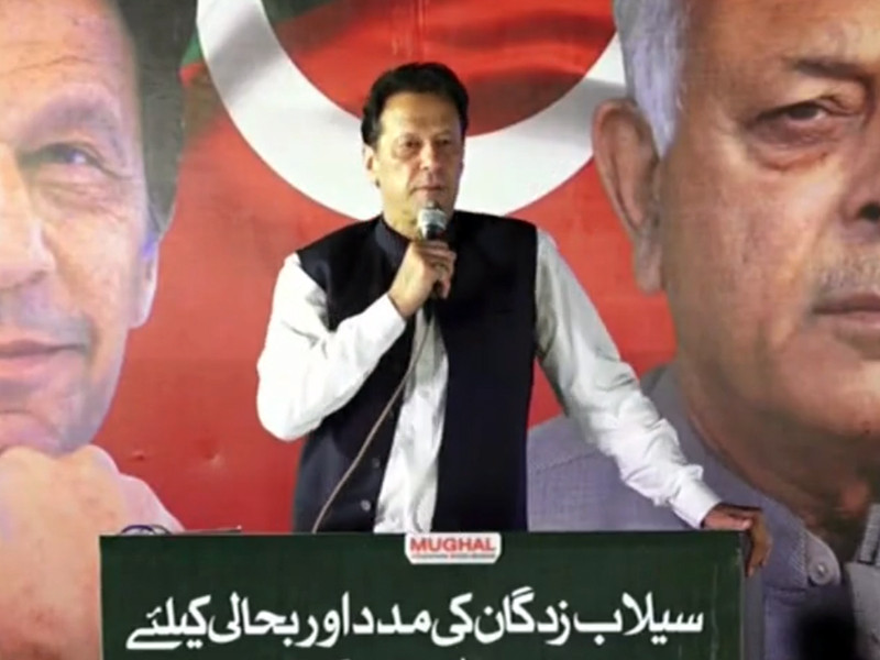Photo of Nation won’t forgive those who could prevent 'conspiracy' from succeeding: Imran