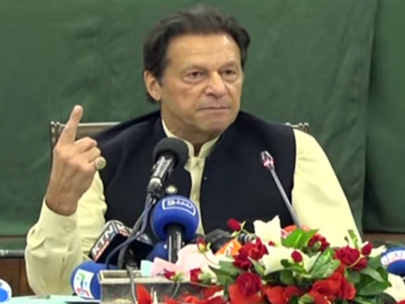 Islamabad long march to begin from Lahore on Friday: Imran