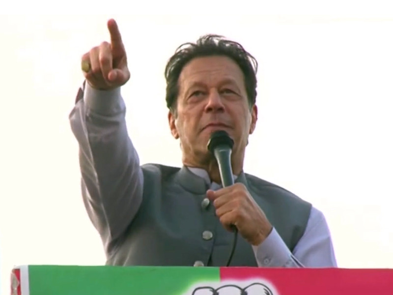 imran khan is addressing the rally screengrab