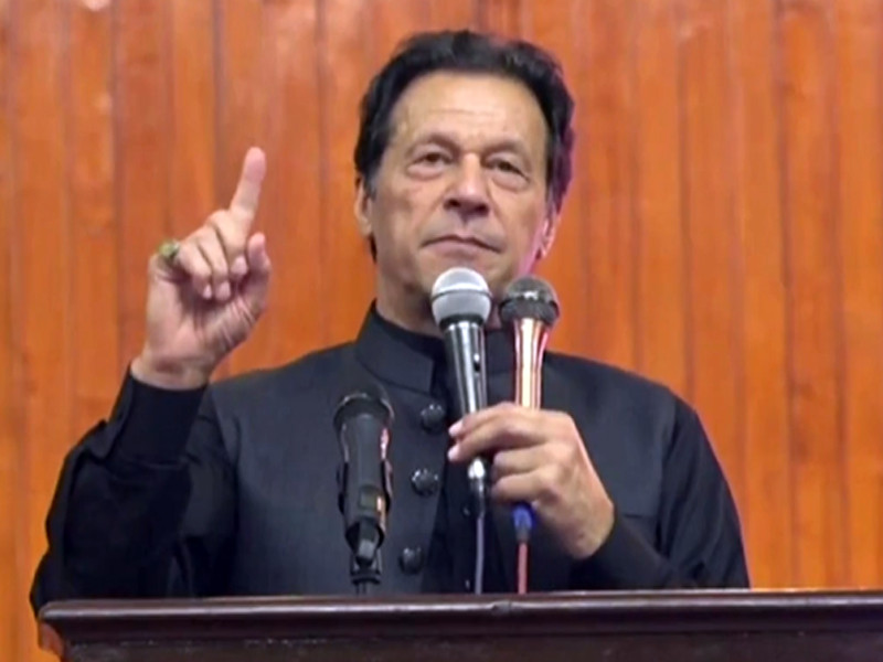 pti chairman imran khan is addressing a ceremony in islamabad on thursday sep 22 screengrab