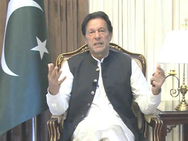 prime minister imran khan addressing during the groundbreaking ceremony of quaid e azam business park in lahore on july 18 2020 photo pid prime minister imran khan addressing during the groundbreaking ceremony of quaid e azam business park in lahore on july 18 2020 photo pid