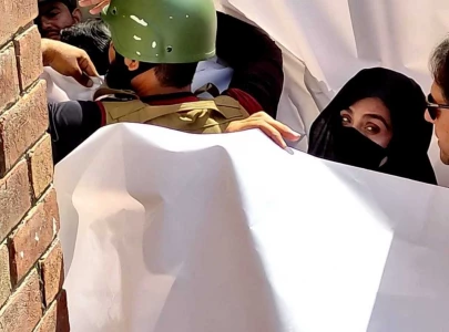 bushra gets all clear in 12 may 9 cases bushra gets all clear in 12 may 9 cases