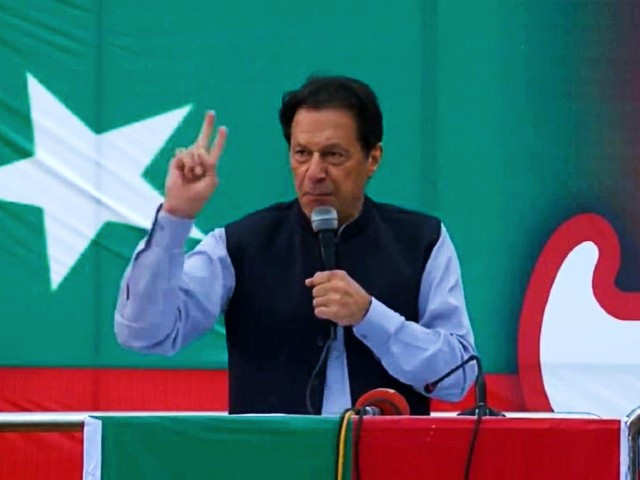 former prime minister imran khan addressing a rally in haripur on august 24 2022 screengrab