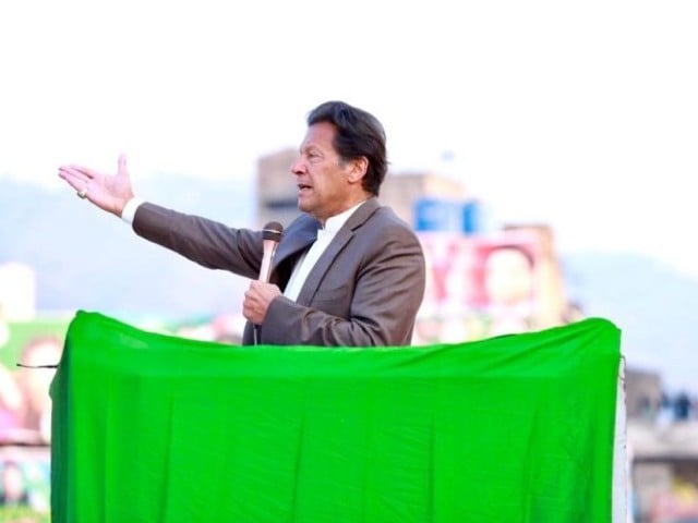 prime minister imran khan addressing a public gathering in connection with kashmir solidarity day in kotli photo app