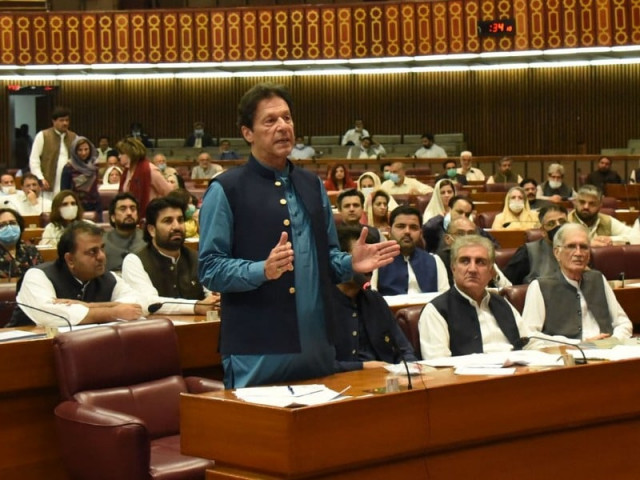 pm imran addresses joint session of parliament screengrab