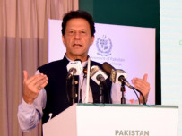 pm imran khan screengrab