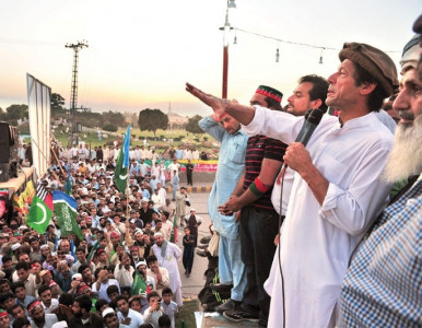 reject us aid says imran khan