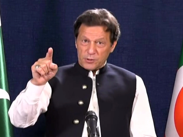 imran khan is addressing the nation screengrab