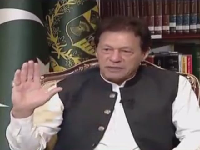 prime minister imran khan gestures during the interview screengrab prime minister imran khan gestures during the interview screengrab