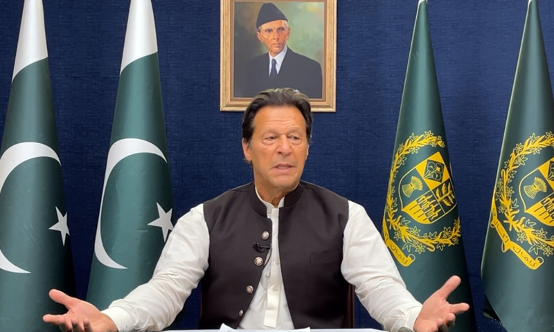 prime minister imran khan screengrab