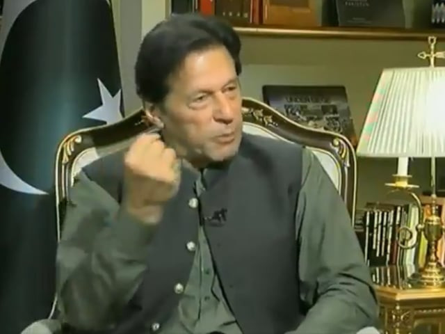 in a file photo prime minister imran khan gestures during an interview screengrab in a file photo prime minister imran khan gestures during an interview screengrab