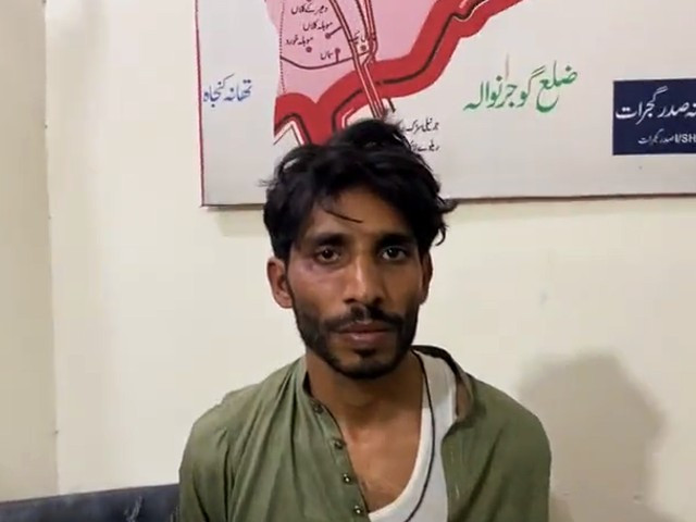 WATCH: Suspected attacker says he ‘only wanted to kill Imran Khan’