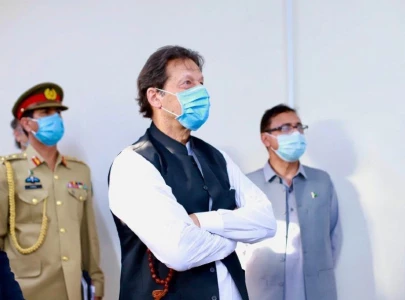 pm inaugurates first one window ehsaas centre in islamabad