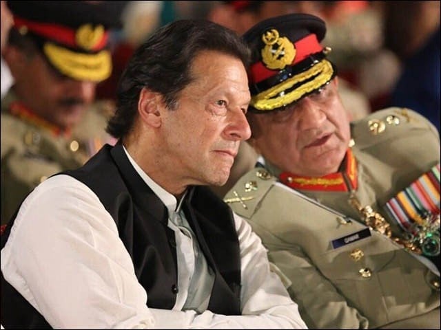 ‘Ask Imran Khan about Gen Bajwa’s court martial’ | The Express Tribune