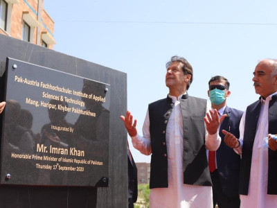 recovered graft money to be spent on education pm recovered graft money to be spent on education pm