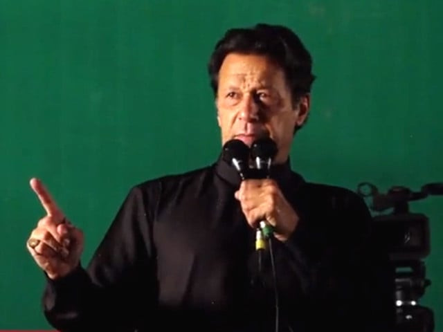 imran khan addresses an anti government rally in attock photo screengrab file imran khan addresses an anti government rally in attock photo screengrab file