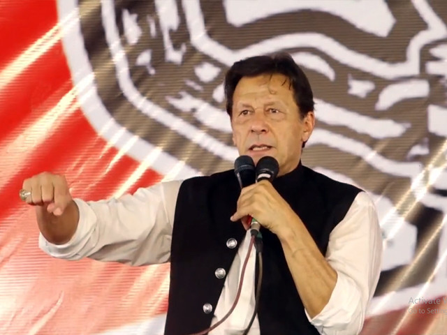 imran khan addressing the multan power show screengrab