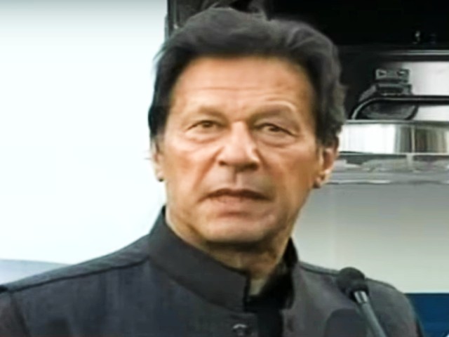 prime minister imran khan addressing the ceremony screengrab