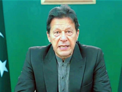 pm imran slams vaccine nationalism at ecosoc forum pm imran slams vaccine nationalism at ecosoc forum