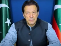 pakistan tehreek e insaf pti founder imran khan screengrab file