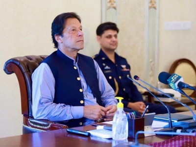 key posts pm imran concerned over hurdles in hiring key posts pm imran concerned over hurdles in hiring