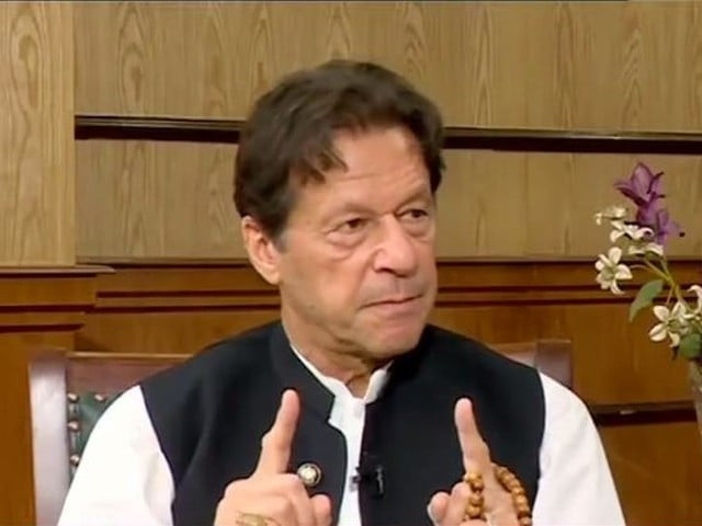 former prime minister imran khan during an interview on may 30 2022 screengrab former prime minister imran khan during an interview on may 30 2022 screengrab
