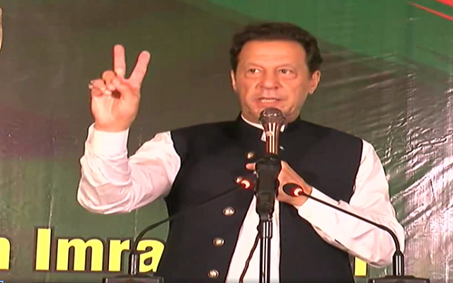 pti chairman imran khan addressing a ceremony in islamabad screengrab pti chairman imran khan addressing a ceremony in islamabad screengrab
